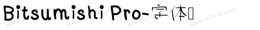 Bitsumishi Pro字体转换